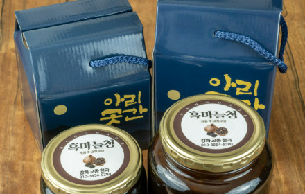 매일아침 강화 교동도 수제 한과