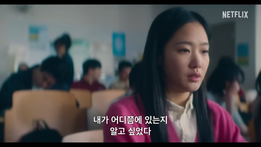 은중과상연