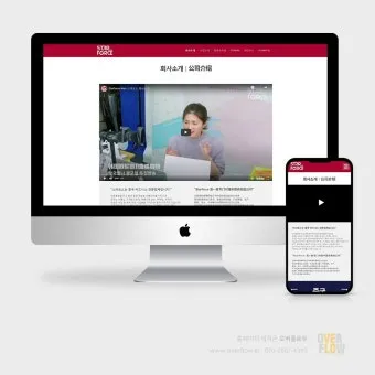 누리집 홈페이지 바로가기 빠른 접속 안내_11