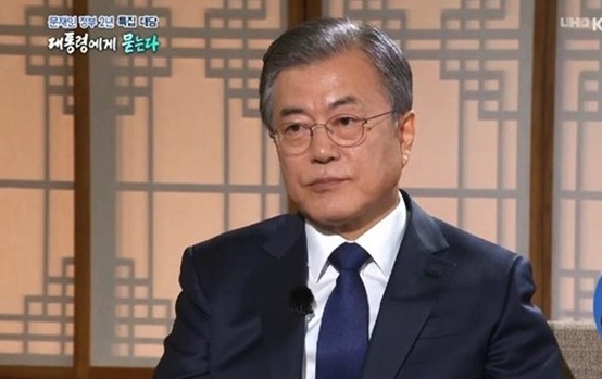 송현정 기자 누구