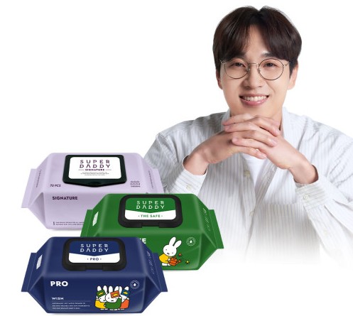 [물티슈 추천] 브랜드 평판 순위 3. 슈퍼대디 물티슈