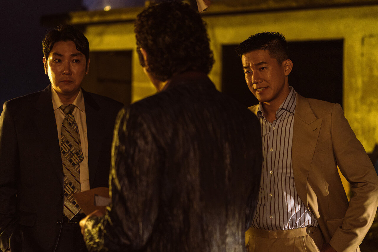 영화 대외비