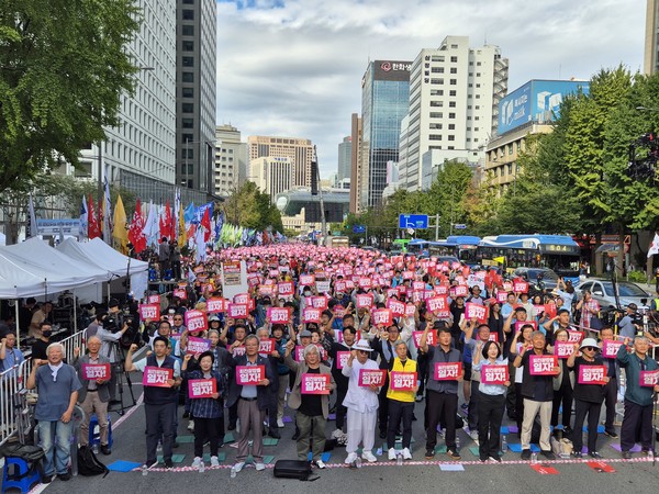 윤석열 퇴진 국민투표 바로가기