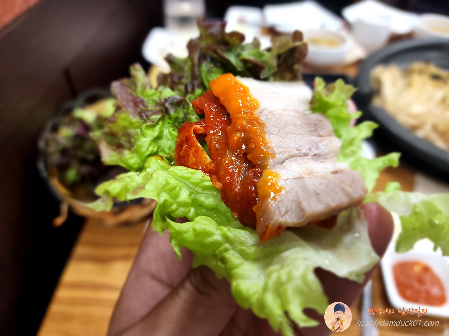 보쌈 쌈 싸먹기