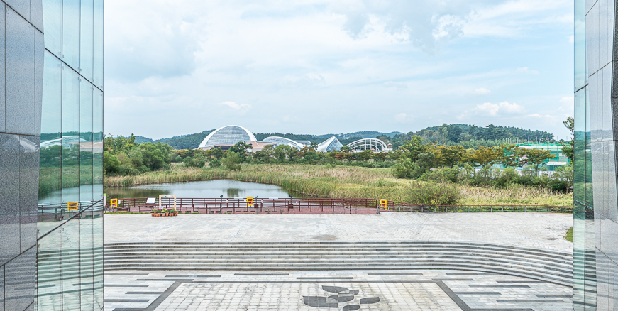 국립생태원 전경 사진