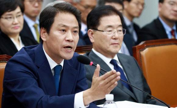 임종석 국회의원 정치 경력