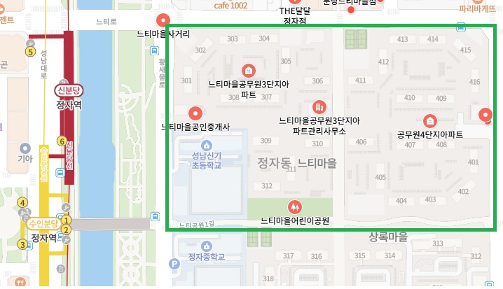 분당 정자동 느티마을 3,4단지