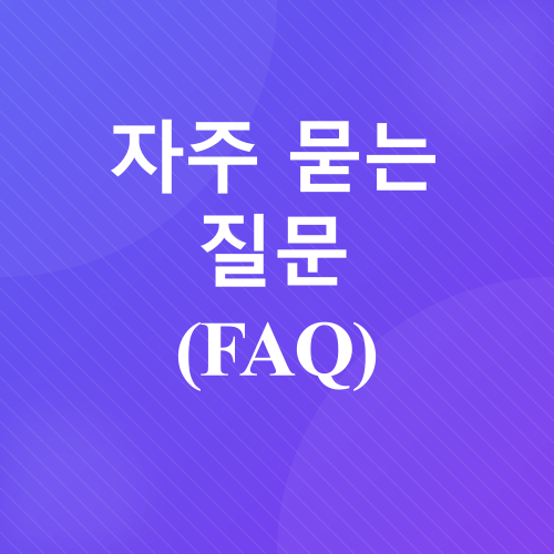 스마트스토어 부업_7