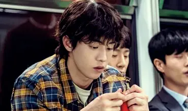 남주혁
