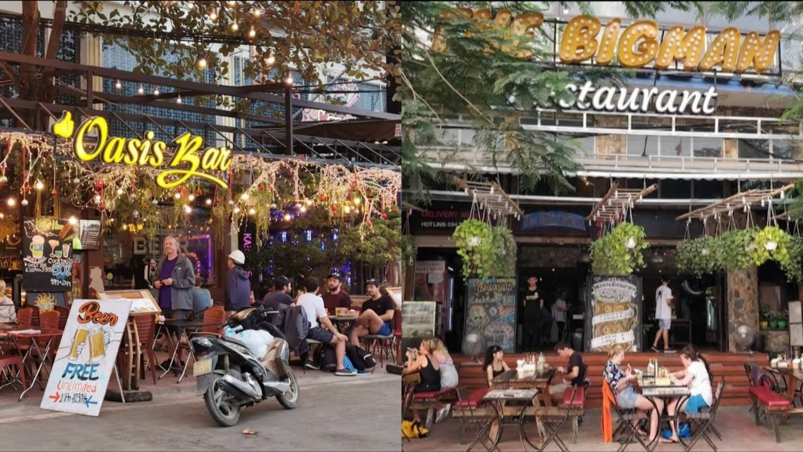 오아시스 바 & 빅맨