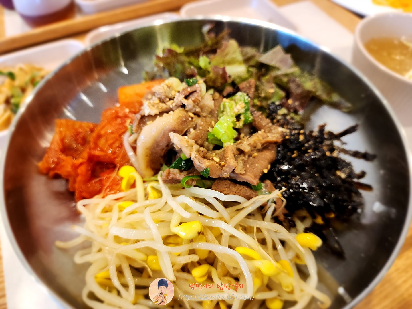 연탄불고기비빔밥