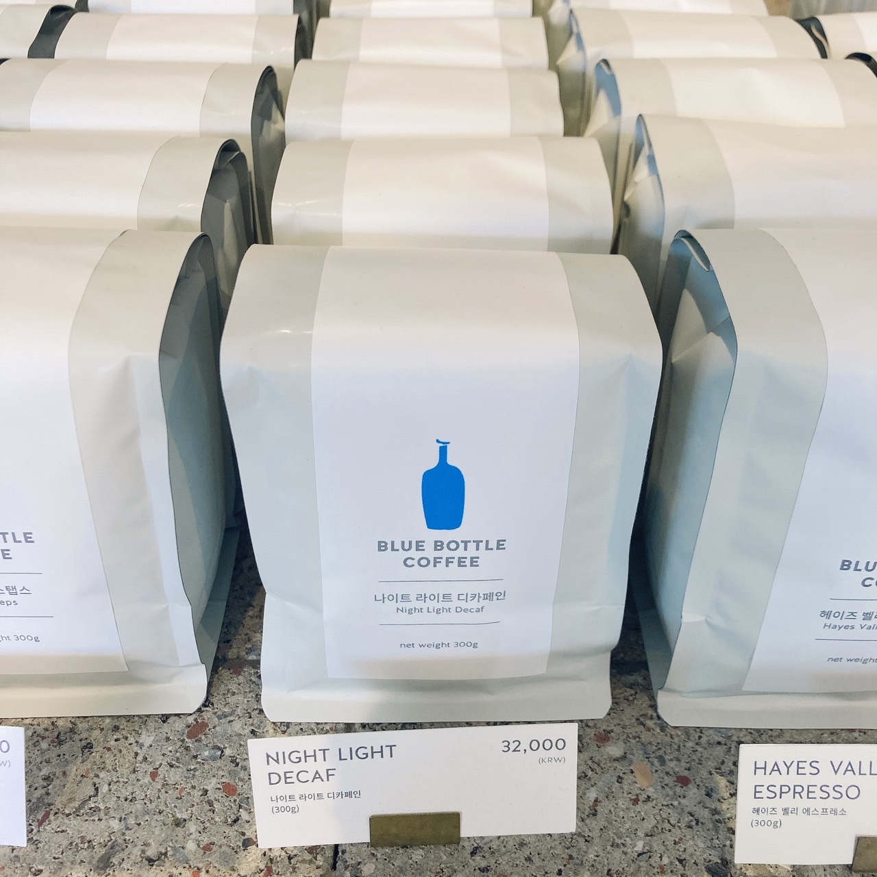 블루보틀디카페인원두