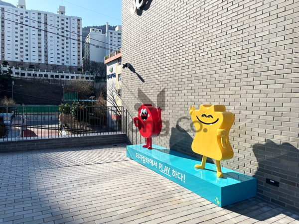 마롱컴퍼니 조형물 4