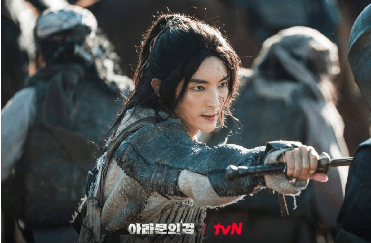 tvN 아라문의 검 등장인물 몇부작 관전포인트