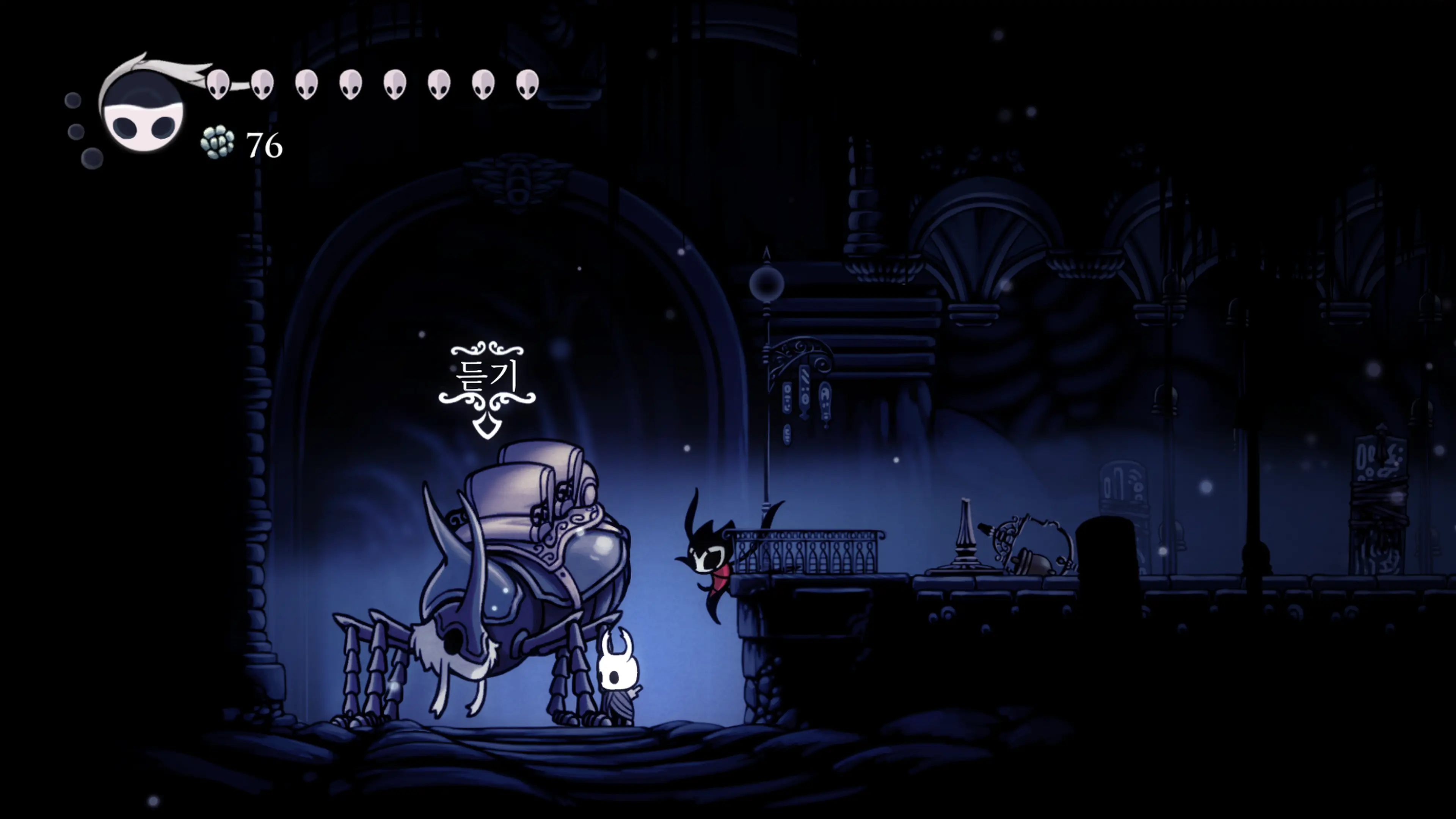 할로우 나이트 리뷰