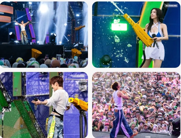 워터밤 2025 서울