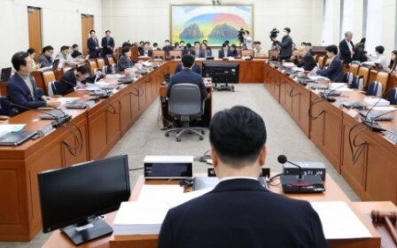 민주당 민주유공자법 국회 단독 강행 의결 상황