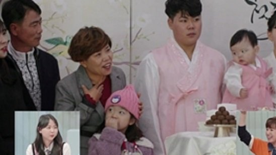 고딩엄빠 최민아