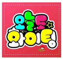 수능-응원-메세지