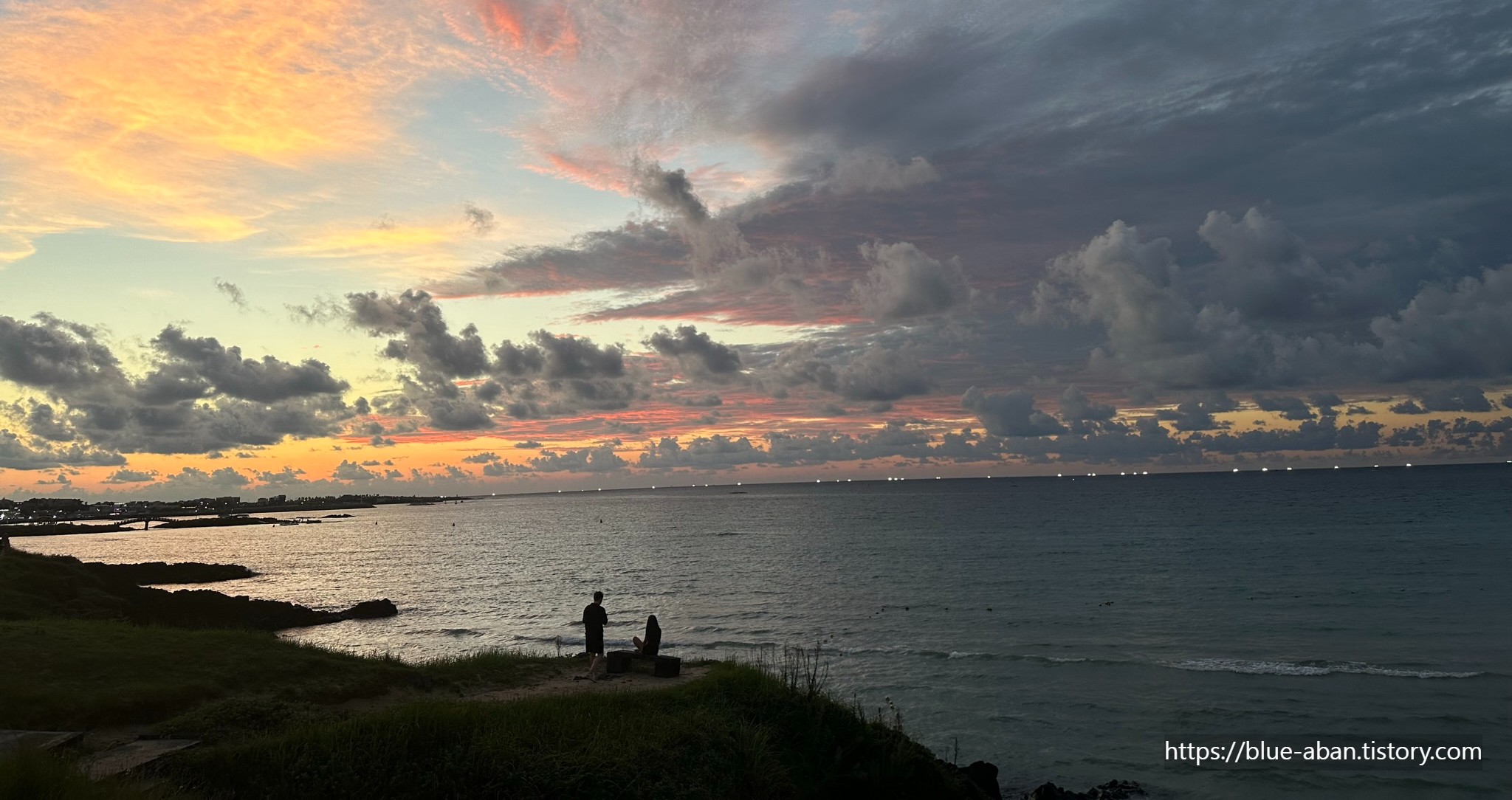서우봉에 내려와 함덕 해수욕장 전망