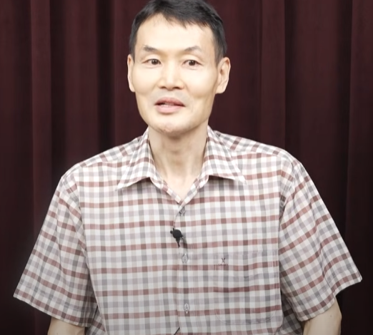 권영화 교수