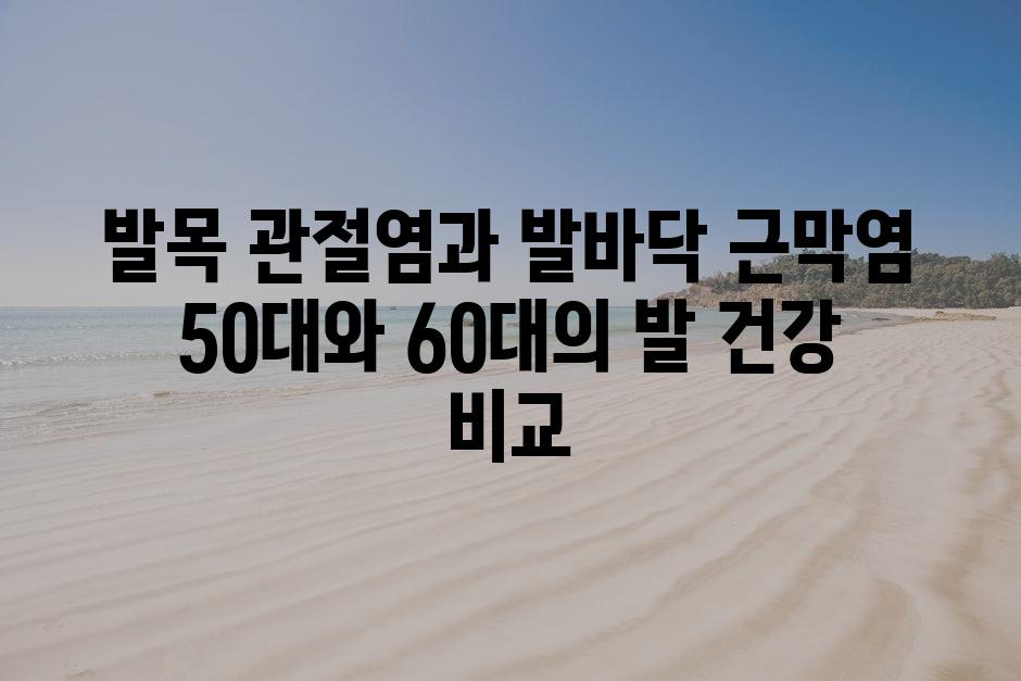 샘플 (76)