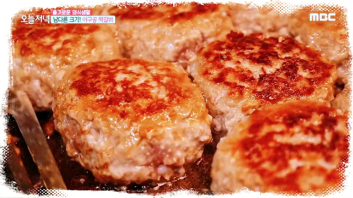 놀라운토요일-놀토-강다니엘-채수빈-떡갈비-스테이크-뚝배기-함박-맛집-01