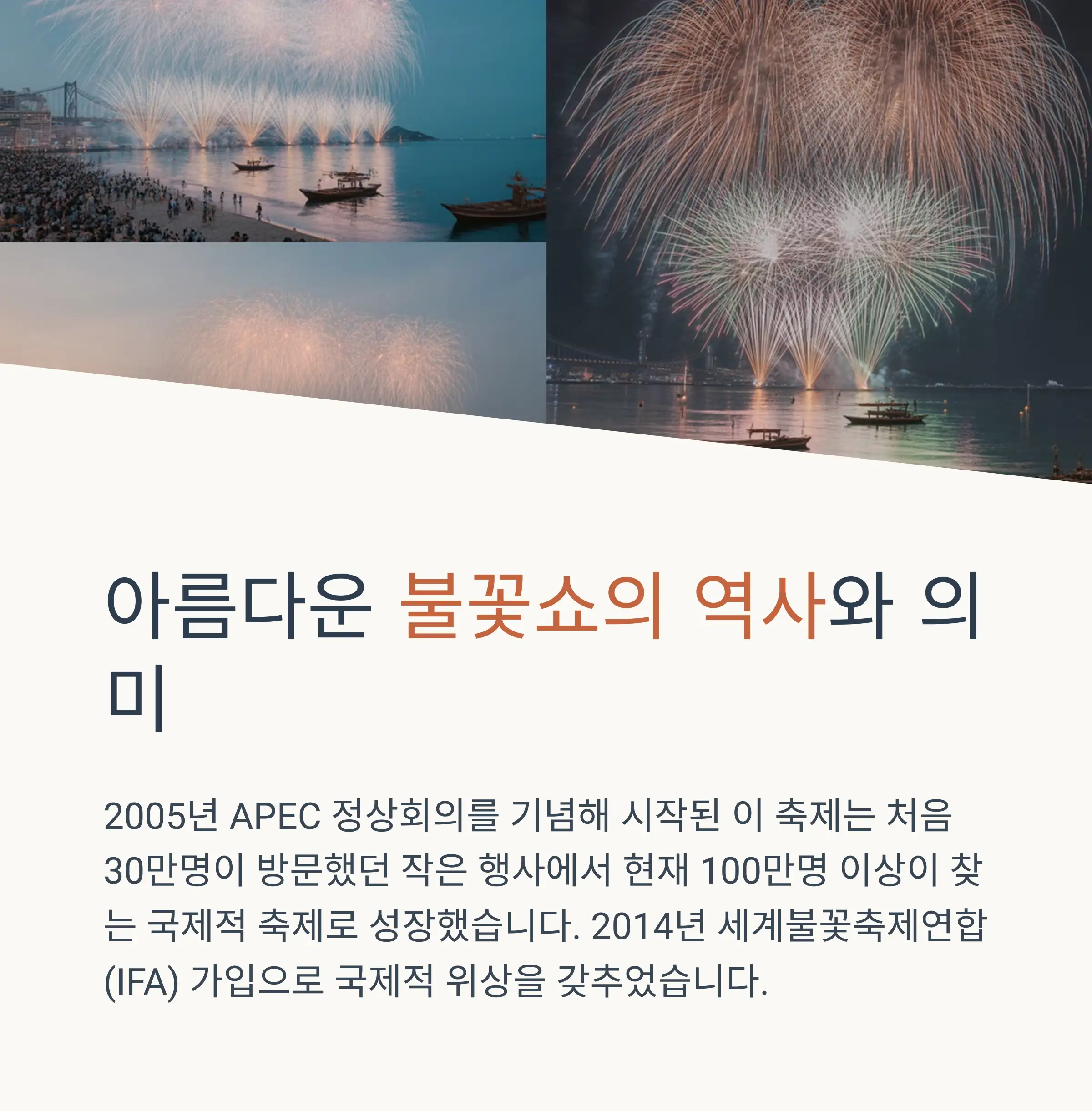 좌석 티켓예매 완벽 가이드