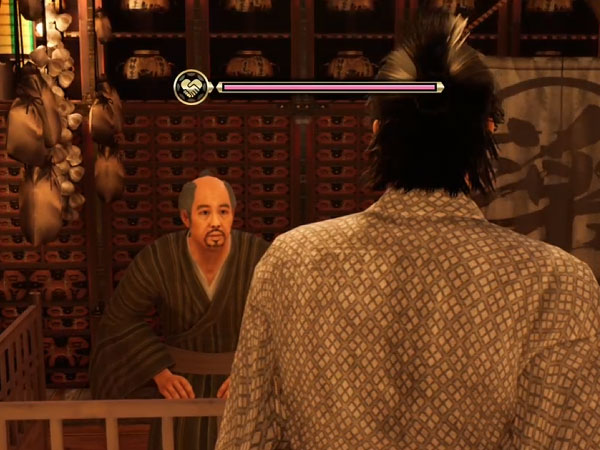 인연 - 교류(점포) 타이틀 이미지