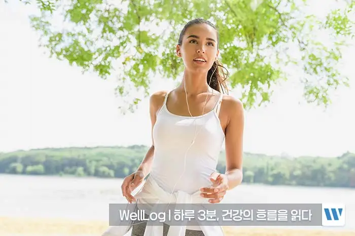 리포좀 글루타치온 효능, 복용법, 부작용