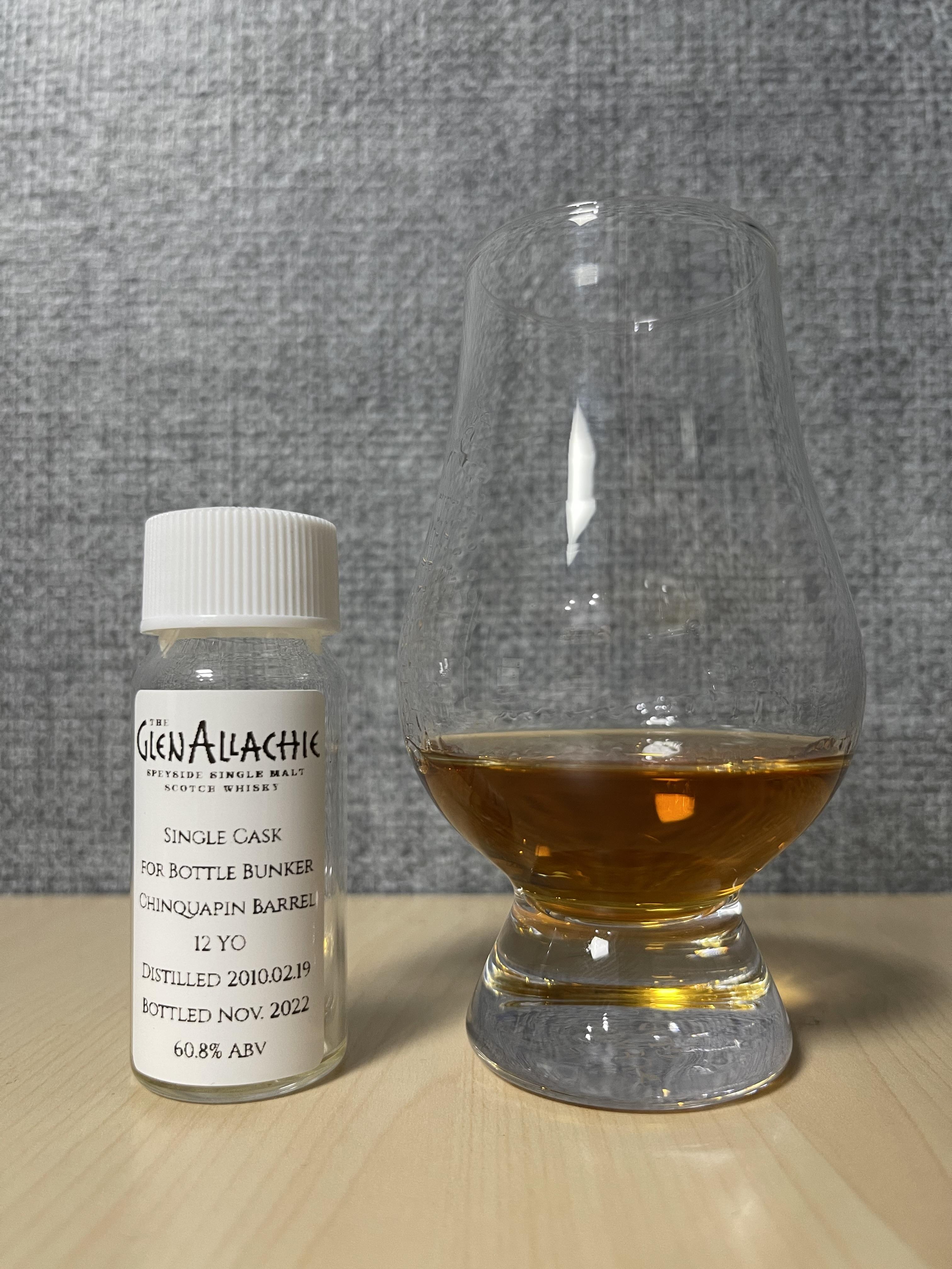 글렌알라키 싱글캐스크 2010 친커핀 배럴 보틀 벙커 에디션