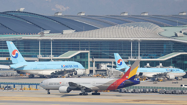 천안 인천공항 리무진버스 시간표