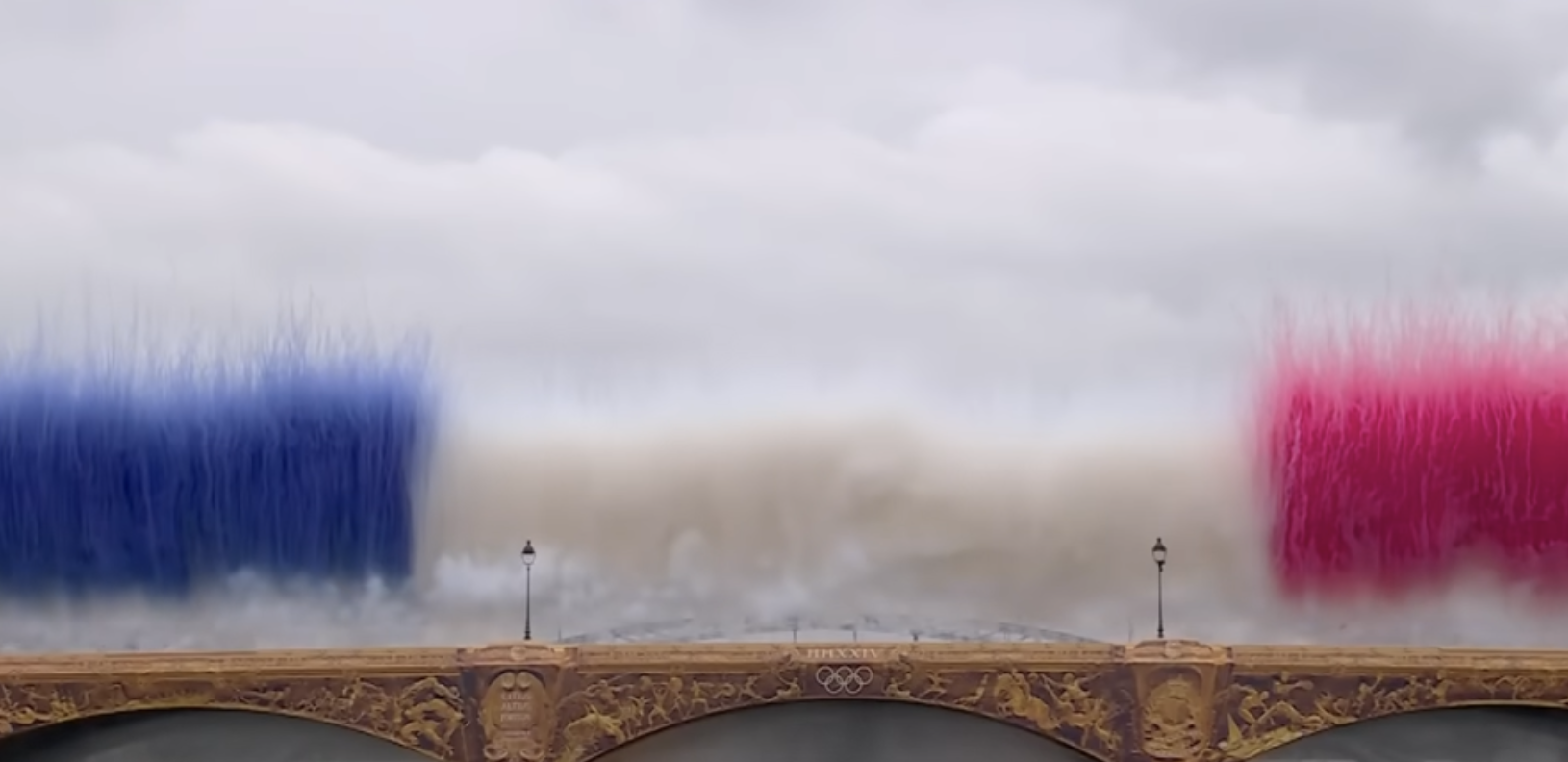 파리올림픽 무료시청