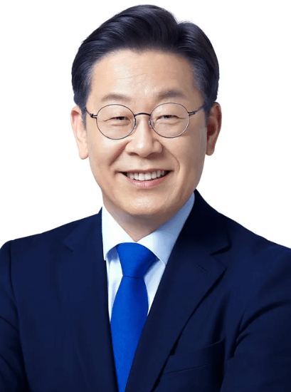 이재명