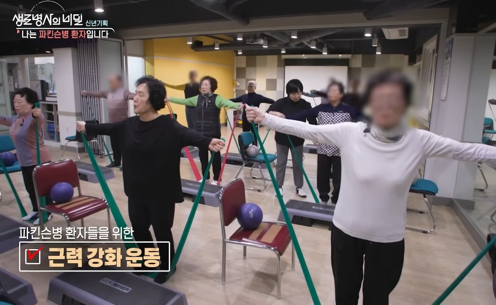 파킨슨-장진우-교수