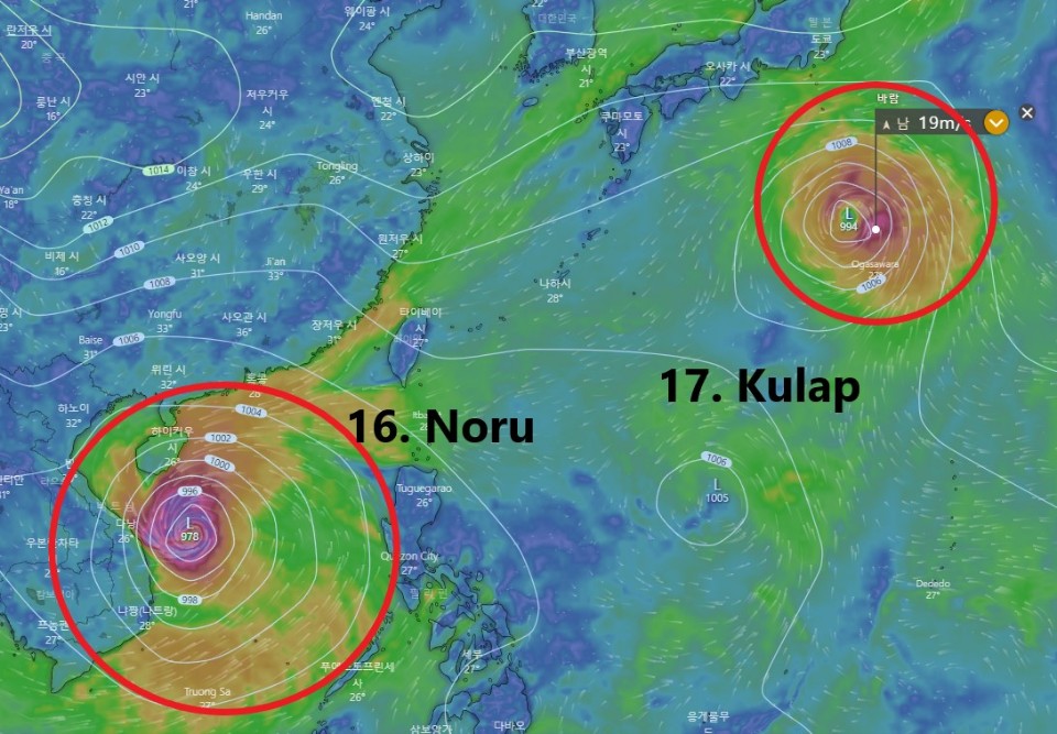 17호태풍꿀랍16호태풍노루예상경로