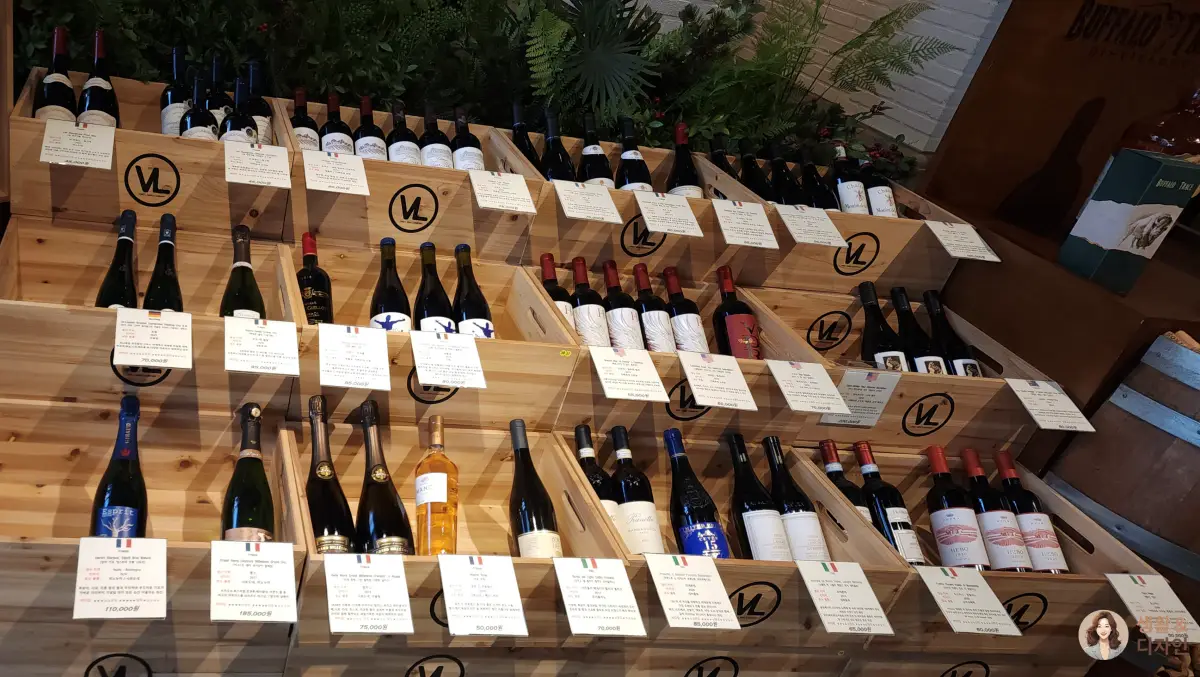 매장-와인