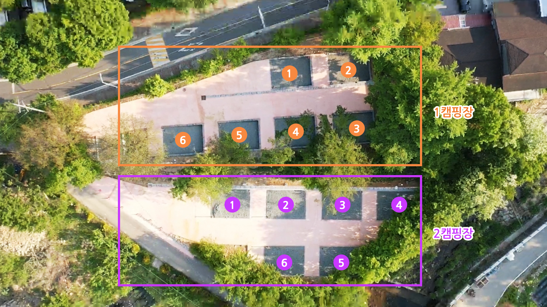 곡성 도림사오토캠핑장 소개