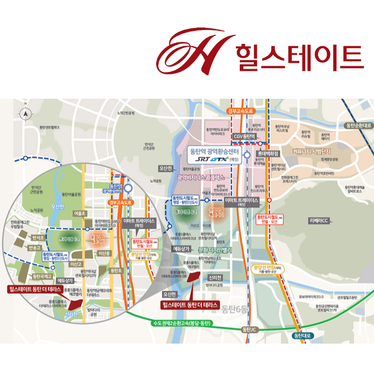 힐스테이트-동탄-더-테라스-위치