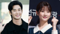 김수현 김새론 사진12