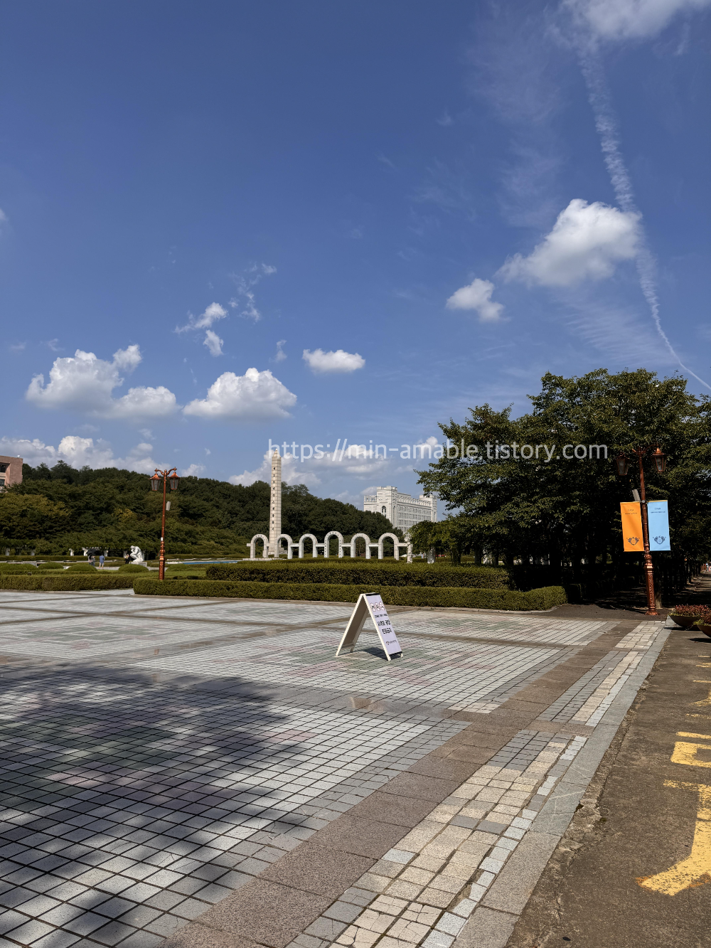 경희대학교국제캠퍼스