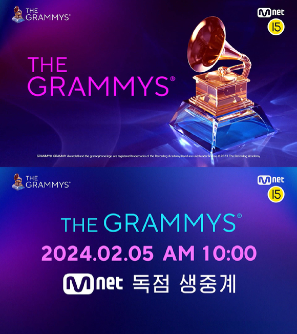 제66회 그래미 어워드 생중계 관련 이미지 [사진=Mnet]