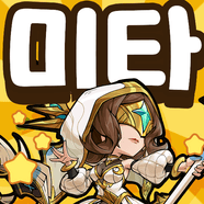 미친 타워가 되었다: 노빠구 RPG