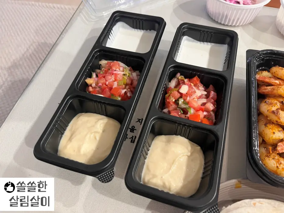 타코닷 소스