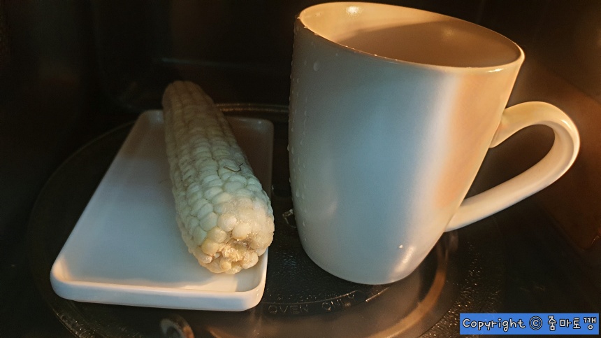 냉동옥수수-물과-함께-돌리기