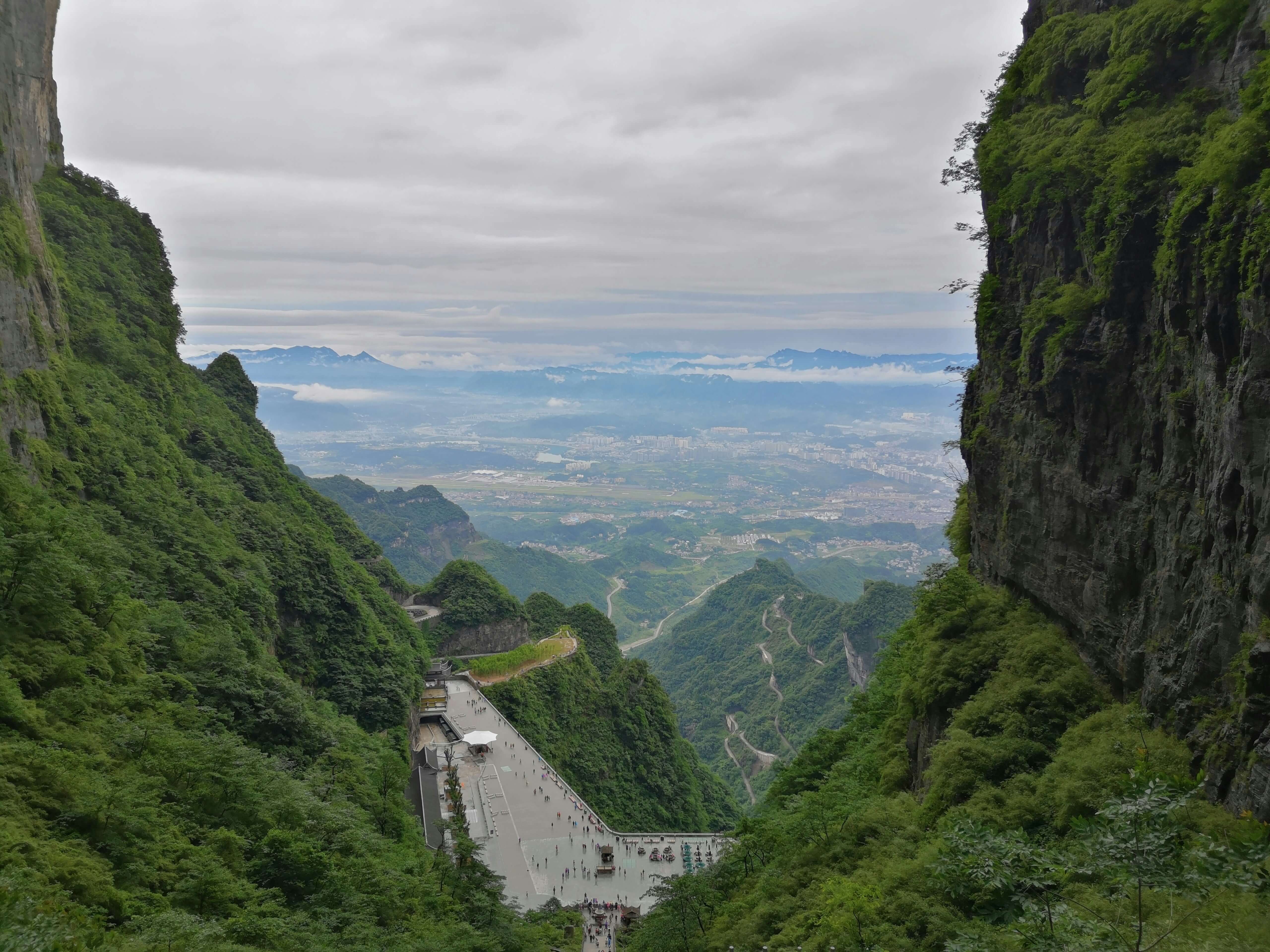 태항산-면산-평요고성- 중국 여행 -12