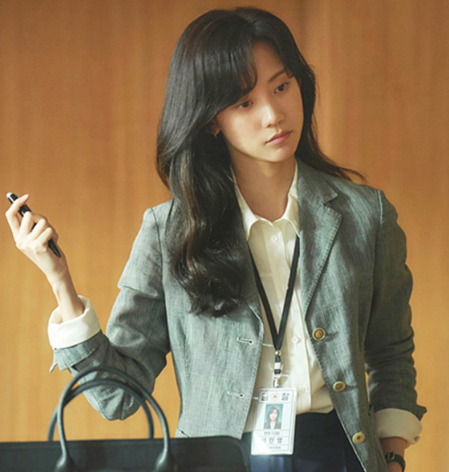 재벌집 막내아들