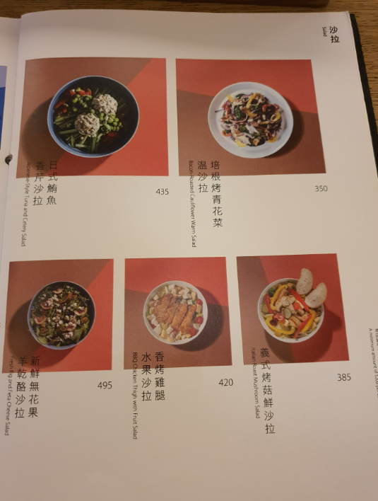 대만 카페 추천