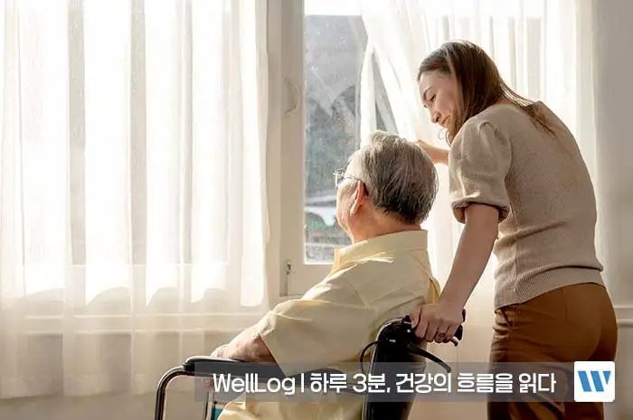 알부민 효능 효과