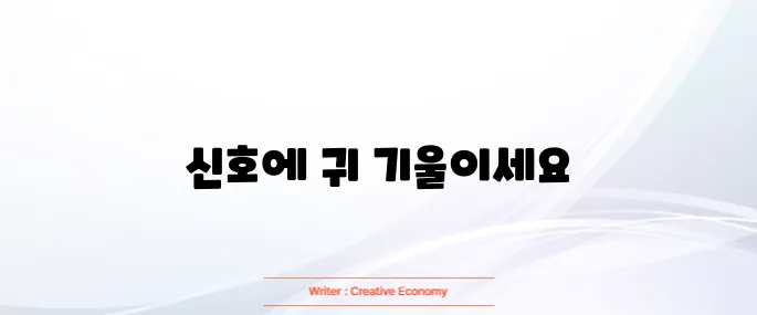 뇌졸중 전조증상 5가지